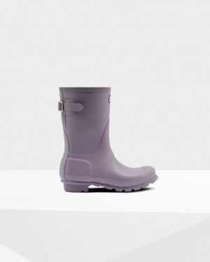 Botas De Lluvia Ajustables Hunter Short Back Adjustable Rain Mujer Moradas Uruguay | D1D-8586