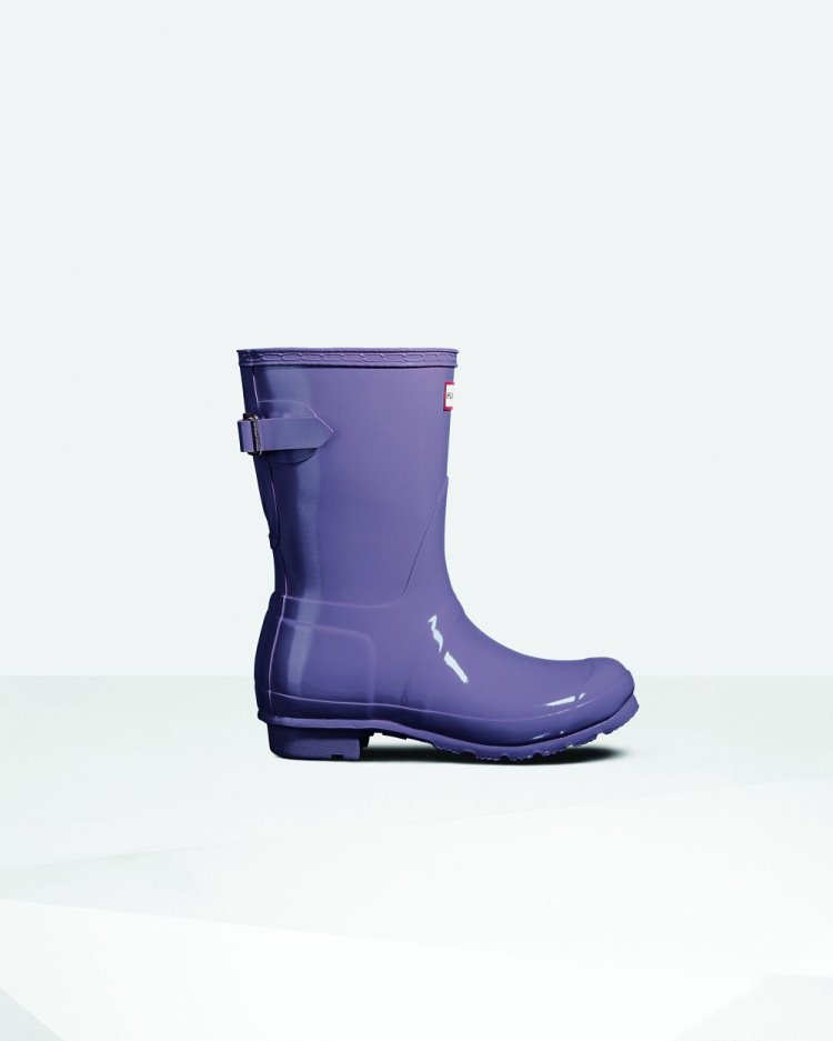 Botas De Lluvia Ajustables Hunter Short Back Adjustable Gloss Rain Mujer Moradas Uruguay | R2K-3683