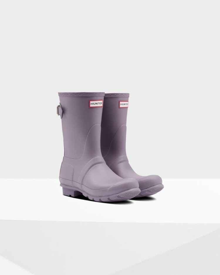 Botas De Lluvia Ajustables Hunter Short Back Adjustable Rain Mujer Moradas Uruguay | D1D-8586