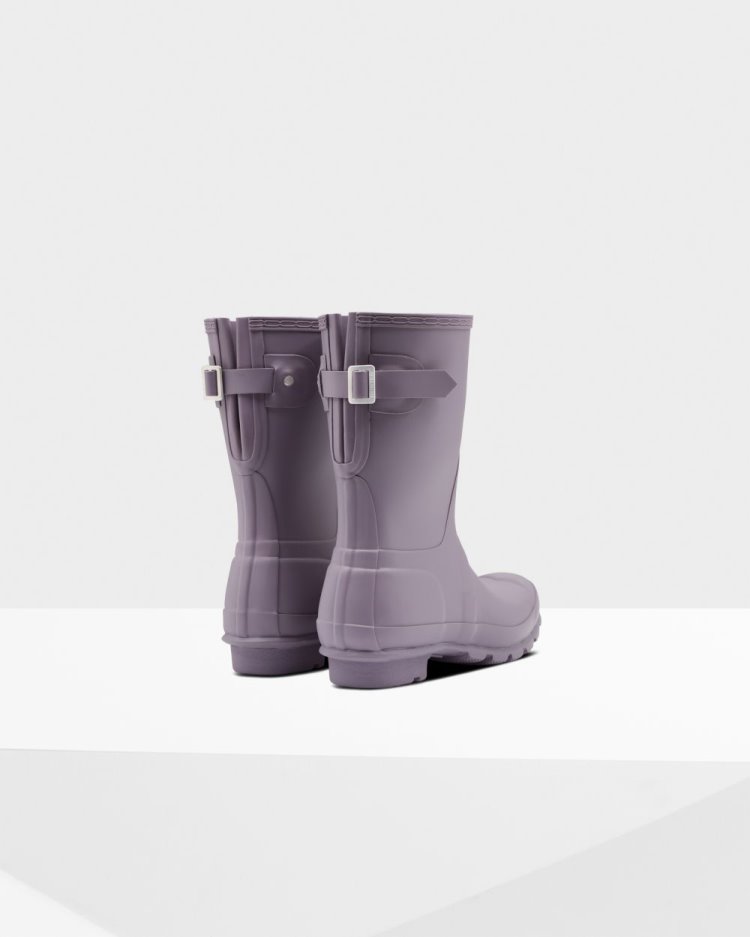 Botas De Lluvia Ajustables Hunter Short Back Adjustable Rain Mujer Moradas Uruguay | D1D-8586