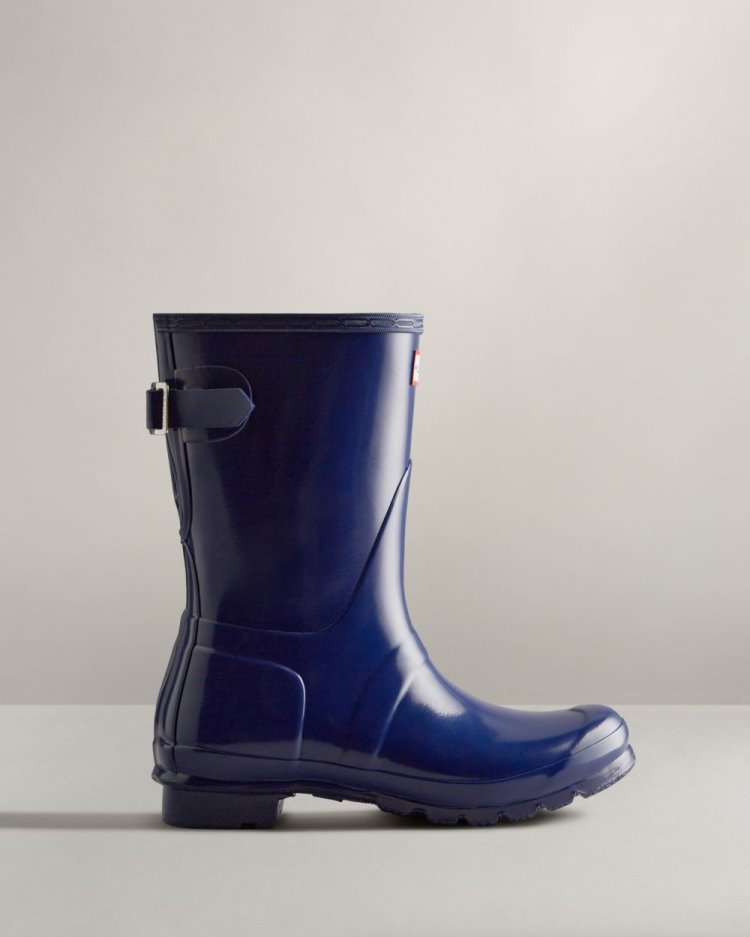 Botas de Agua Bajas Hunter Short Back Adjustable Gloss Rain Mujer Azules Uruguay | Z8H-7314